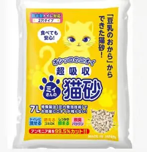 Mityan 雙通 豆乳栗米豆腐砂 (黃) 7L