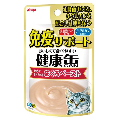 AIXIA 增強免疫系列 吞拿魚醬 40g (KPM-1)
