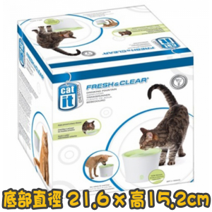Cat It 貓用瀑布式過濾飲水機 3L (C55600)