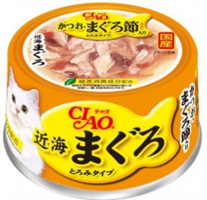CIAO [近海系列] 吞拿魚 + 鰹魚 + 吞拿魚乾 貓罐 80g (A-91)