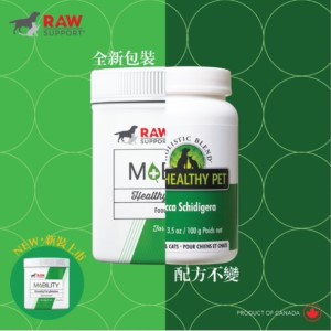 (營養補充品) Raw Support - Mobility 天然絲蘭素 100g [貓犬] (5-27100)