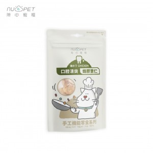 陪心機能零食 口腔清爽 蜂蜜薏仁雞小丁 50g (貓用) 到期日: 1/2026