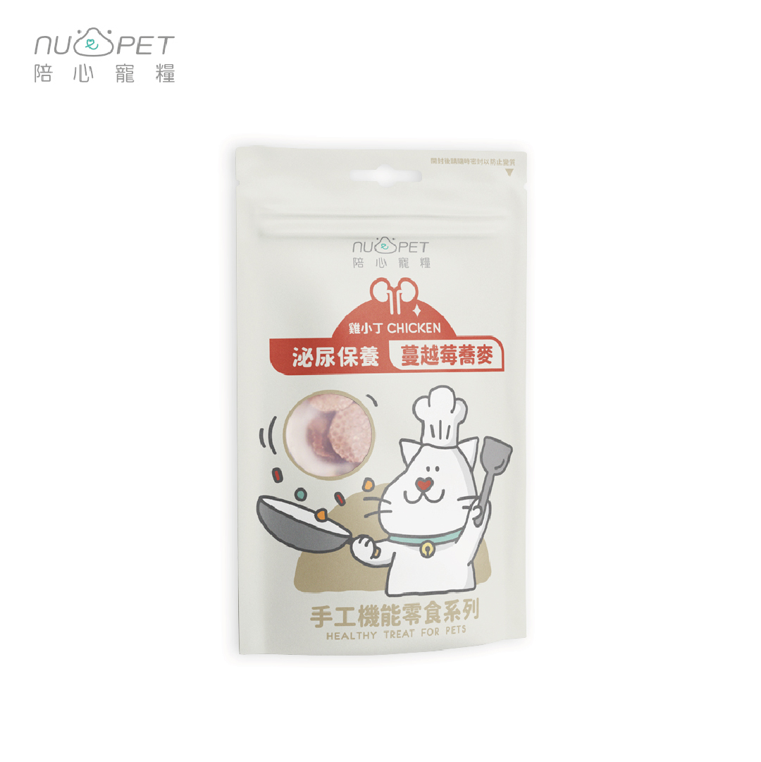 陪心機能零食 泌尿道保養 蔓越莓蕎麥雞小丁 50g (貓用) 到期日: 1/2026