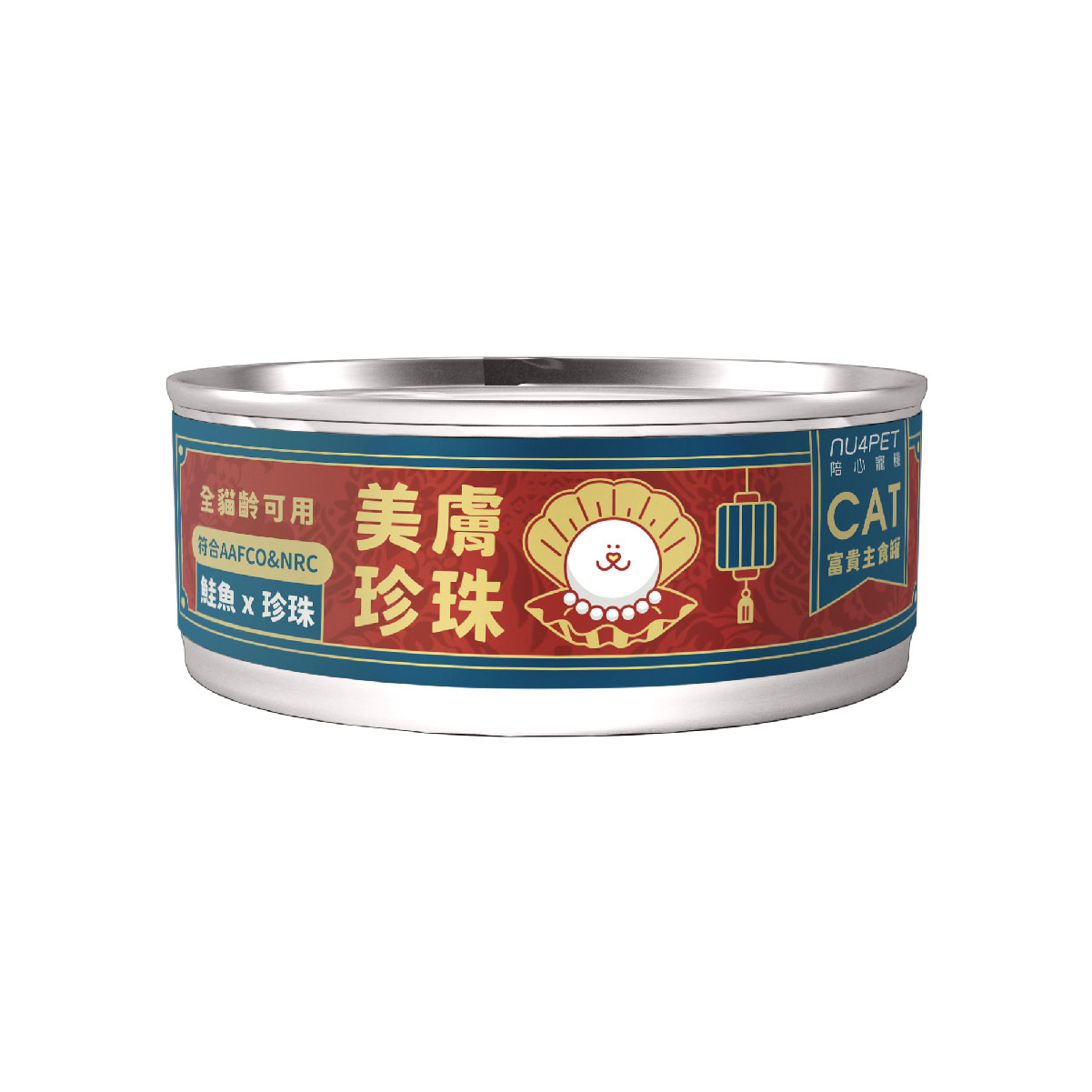 陪心寵糧 富貴貓咪主食罐 - 美膚珍珠  鮭魚 x 珍珠 80g x 24罐 原箱優惠