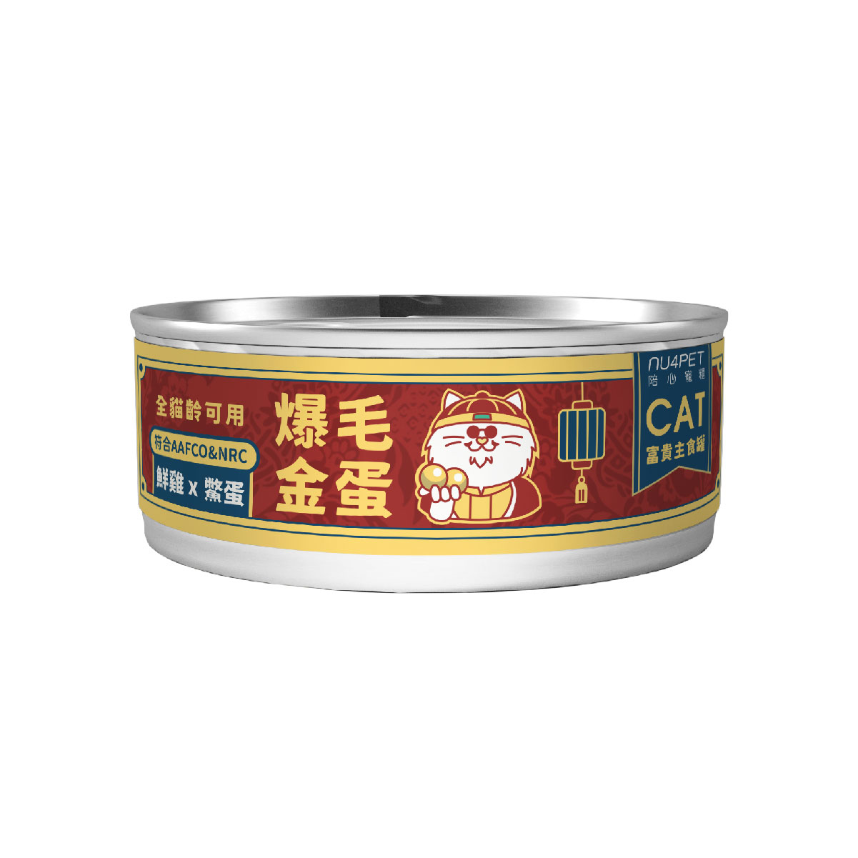 陪心寵糧 富貴貓咪主食罐 - 爆毛金蛋 鮮雞 x 鱉蛋 80g x24罐原箱優惠