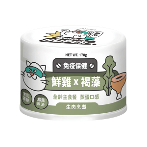 陪心寵糧 Super小白主食罐 - 鮮雞 X 褐藻 貓罐 170g