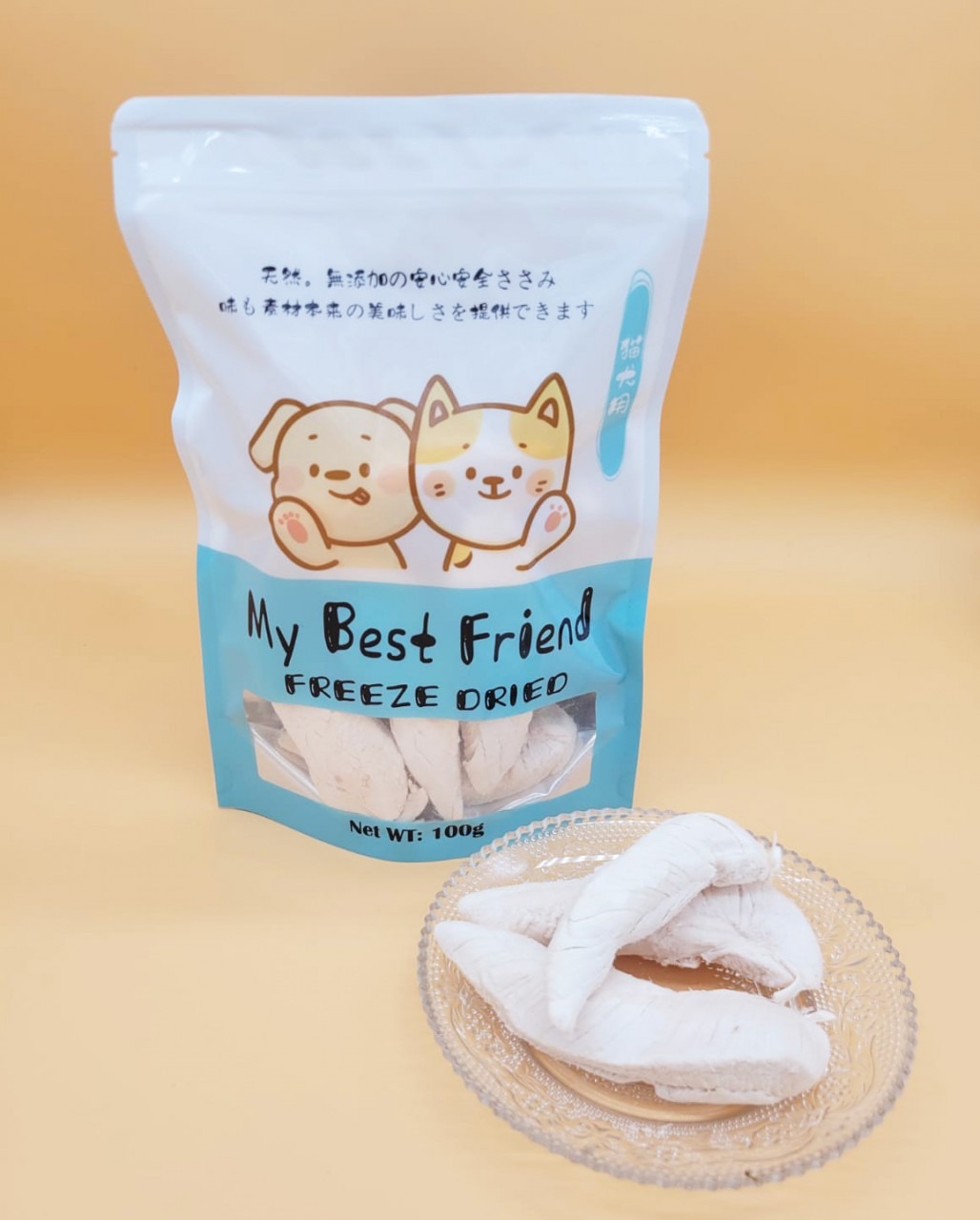 My Best Friend 鸡胸肉块 貓狗脫水小食 100g