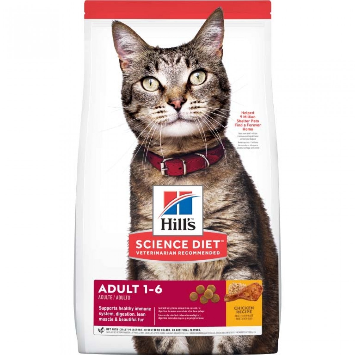 Hill's 希爾思 1-6歲 成貓 (雞肉) 貓糧 2kg