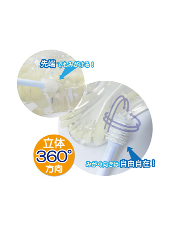 日本 Petz Route - 360° 牛奶味牙刷 (狗用)