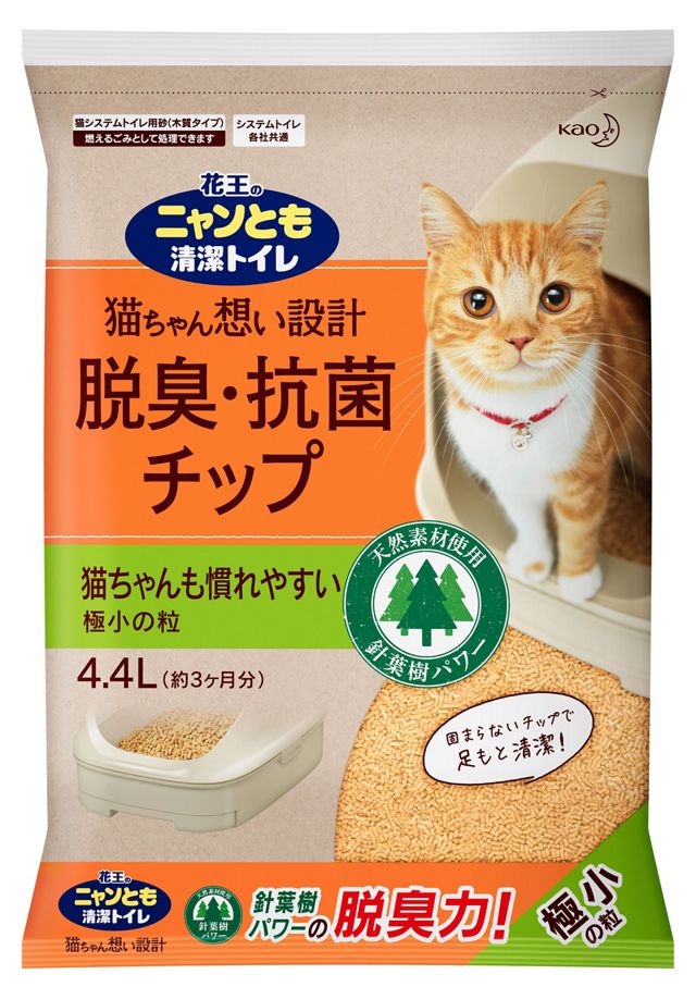 Kao 日本花王 除臭/抗菌木貓砂 (極小粒) 2.5L