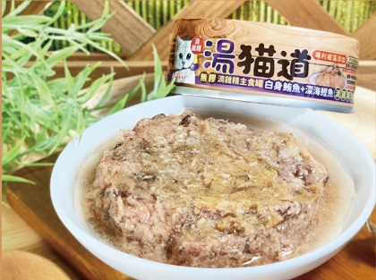 湯貓道主食罐 | 鮪魚+雞肉 (青罐) 滴雞精膠原蛋白魚湯 82g
