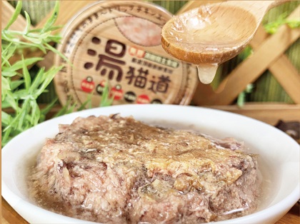湯貓道主食罐 | 鮪魚+雞肉 (青罐) 滴雞精膠原蛋白魚湯 82g
