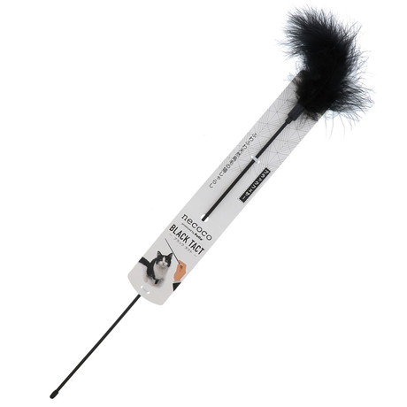 Petio necoco BLACK TACT 黑色蓬鬆羽毛逗貓棒