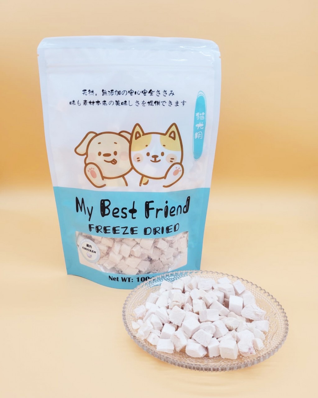 My Best Friend 鸡肉粒 貓狗脫水小食 1kg