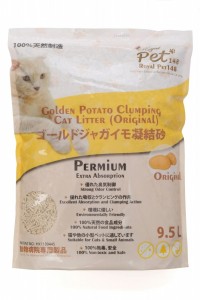 Royal Pet 148 日本黃金馬鈴薯凝結貓砂 (原味) 9.5L x 5包優惠