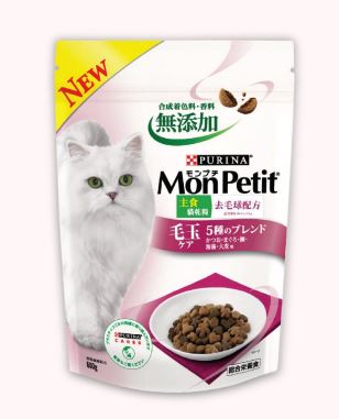 Mon Petit 去毛球配方 主食貓糧 600g