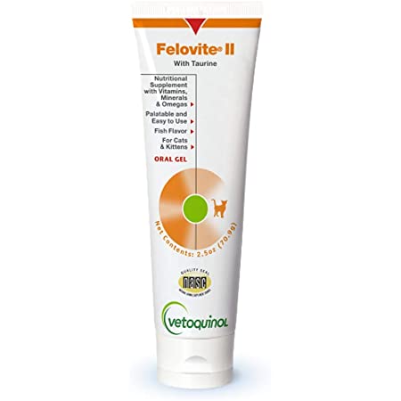 【購買正價貨品滿 $300/$800 可換購】　　　Vetoquinol Care Felovite II with Taurine (2.5 oz) 到期日: 09/2022