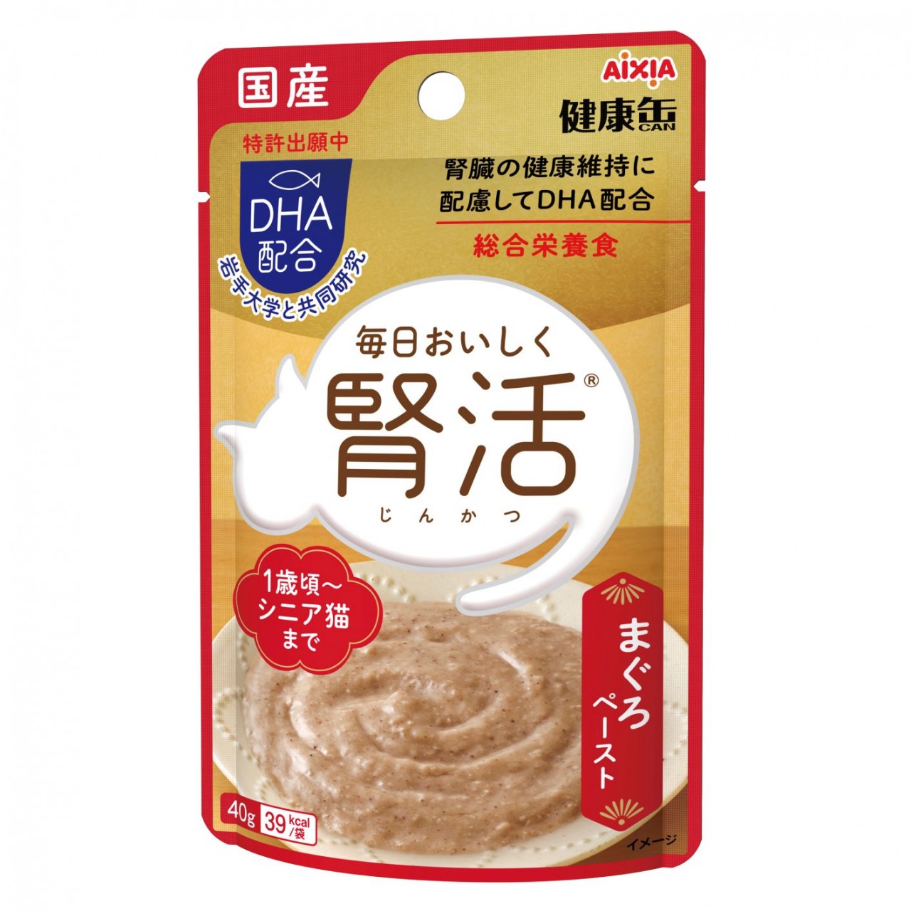 Aixia 腎臟健康 腎活 吞拿魚醬 主食濕包 40g (KJ-1) 到期日: 4-5/2024