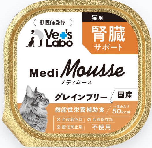 Vet's Labo MediMousse 貓用 腎臟保健罐頭 95g (黃)