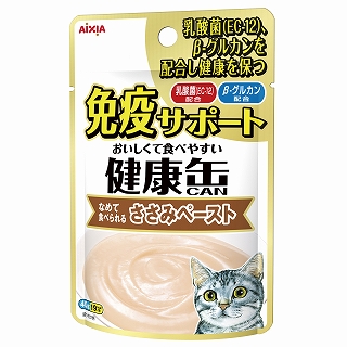 AIXIA 增強免疫系列 雞肉肉醬 40g (KPM-3)