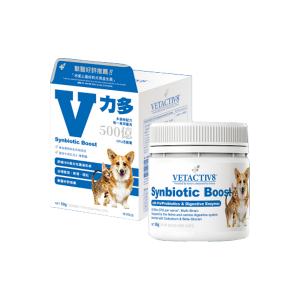 <購買正價貨品滿$500~可以優惠價$188換購> VETACTIV8 V力多 Synbiotic Boost 貓犬用益生菌 50g 到期日: 02/2024