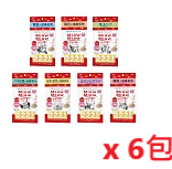 Aixia Miaw Miaw MMCM 肉泥貓小食 x6包優惠