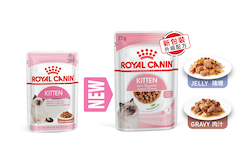 Royal Canin 法國皇家 啫喱系列 (Jelly) 幼貓營養主食濕包 85g x 12包原盒優惠