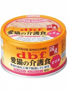 d.b.f 愛貓介護食 (關節配方) – 雞肉 85g