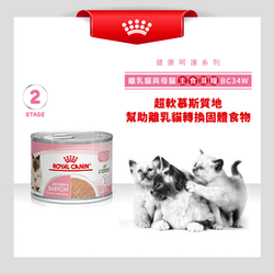 Royal Canin 法國皇家 Mother & Babycat 離乳貓及母貓營養 主食罐頭 (BB02)195g X12罐原盤優惠