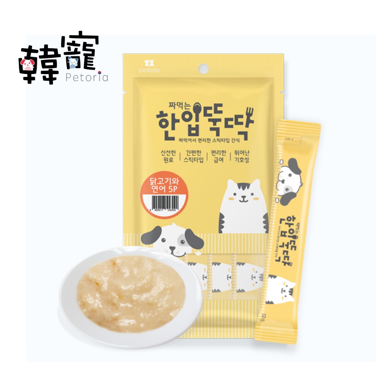 【購買正價貨品滿$300/$800可換購】　　　韓寵 petoria 雞肉三文魚唧唧樂 (12gx5ea) (貓狗小食) 到期日: 1/12/2022