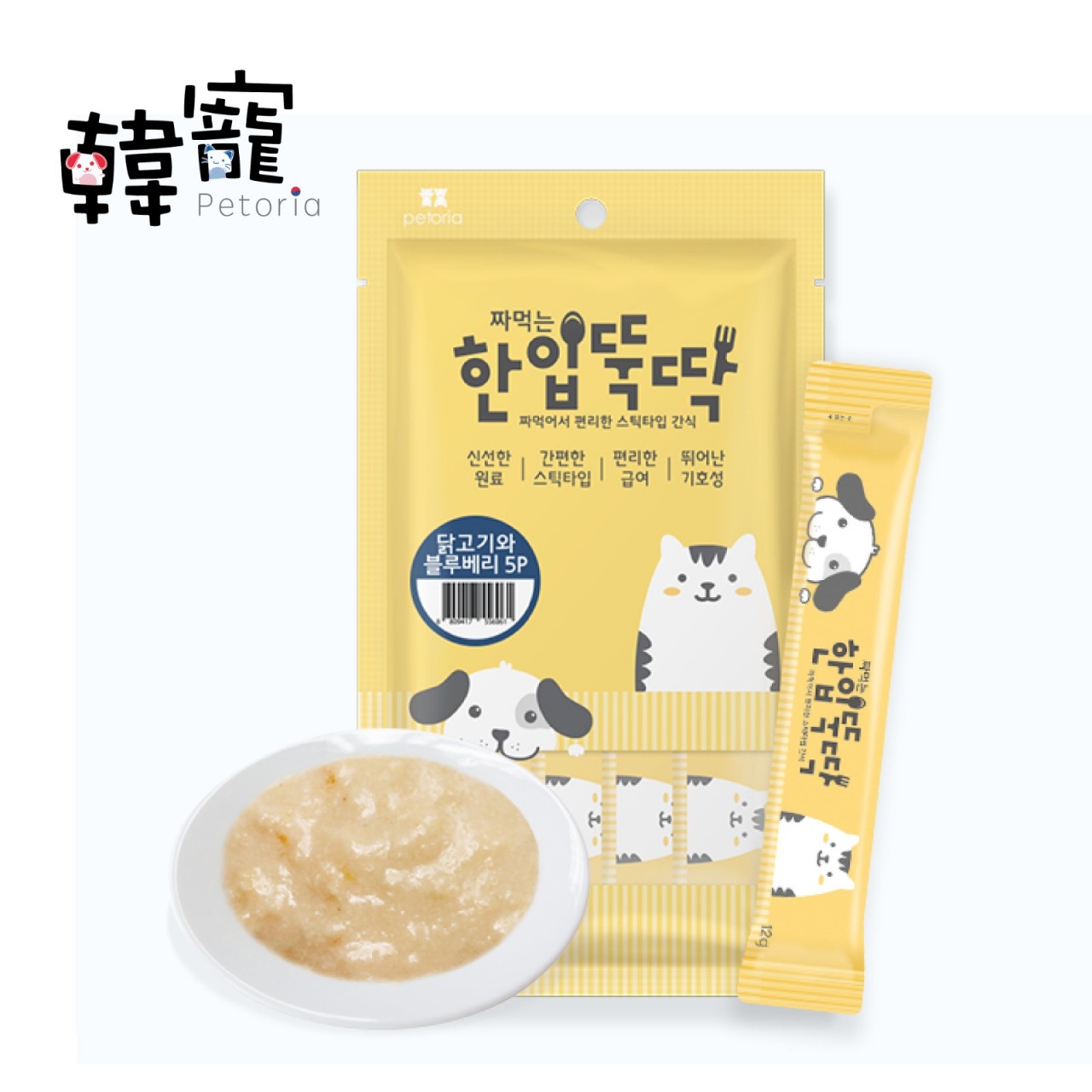 【購買正價貨品滿$300/$800可換購】　　　  韓寵 petoria 雞肉藍苺唧唧樂 (12gx5ea) (貓狗小食) 到期日: 1/12/2022