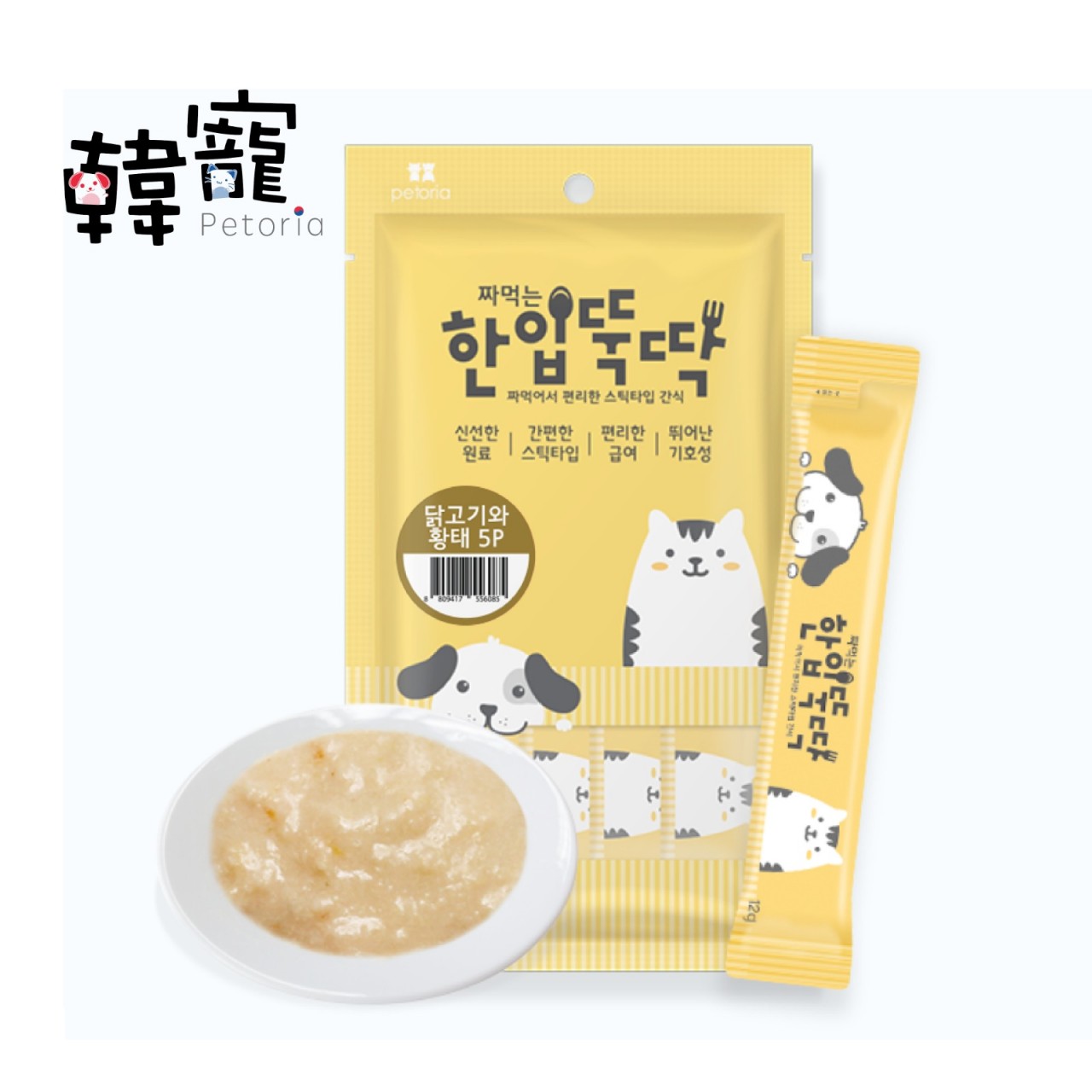 【購買正價貨品滿$300/$800可換購】　　　 韓寵 petoria 雞肉鱈魚唧唧樂 (12gx5ea) (貓狗小食) 到期日: 1/12/2022