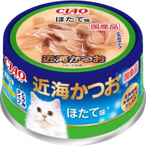 CIAO [近海吞拿魚] 鰹魚・帶子入 貓罐 80g x 24罐 原箱優惠 (A-93)