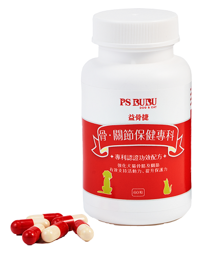 【購買正價貨品滿$500~可以以優惠價$138換購】PS BUBU 益骨捷 60粒 到期日: 3/23