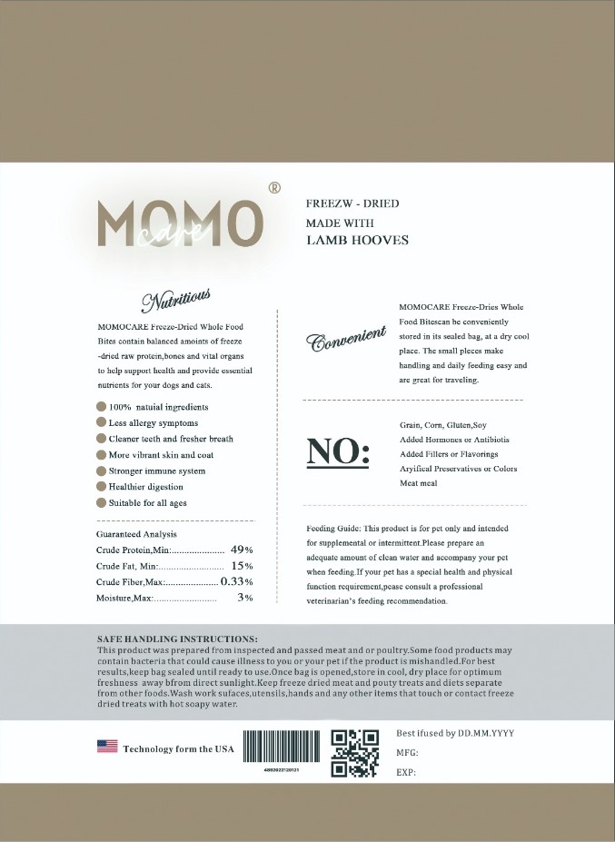 MOMOCARE  冷凍脫水貓狗小食 草原隻羊蹄片 (Lamb Hooves) 60g