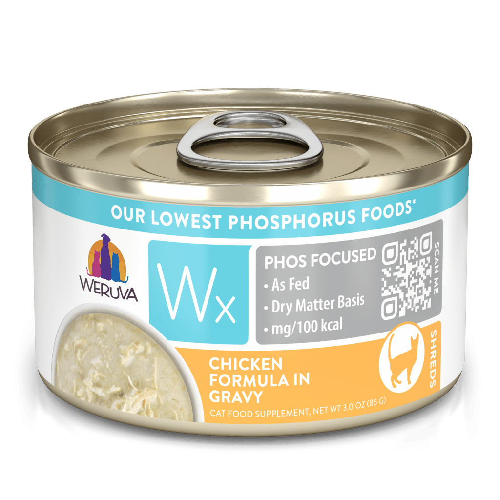 WeRuVa Wx Phos Focused 系列 雞湯+雞肉 (Chicken in Gravy)  貓罐頭 85g (黃)