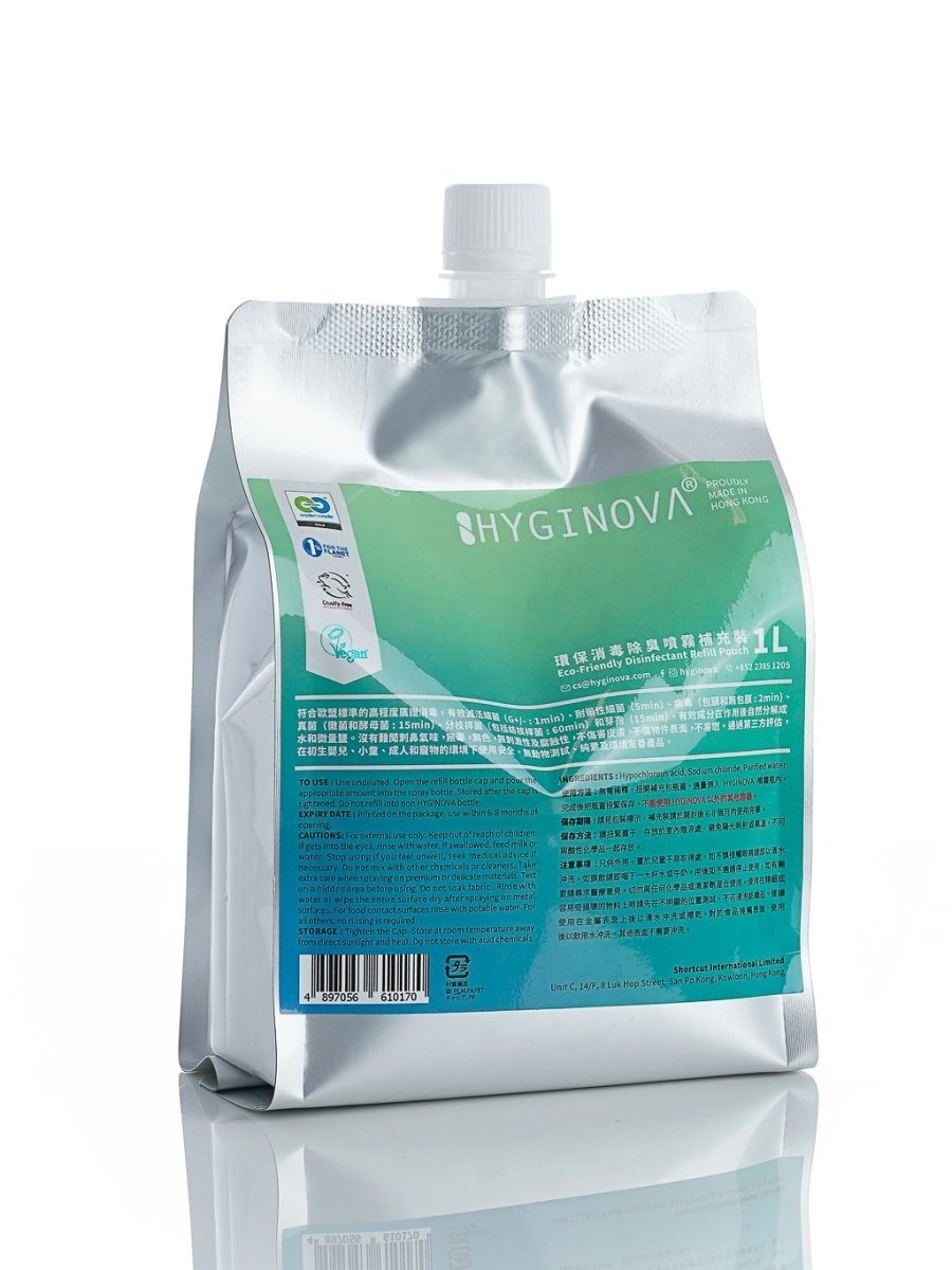 【購買正價貨品滿$300/$800可換購】　　　   HYGINOVA 環保消毒除臭噴霧（1公升）補充裝 到期日: 15/4/2023