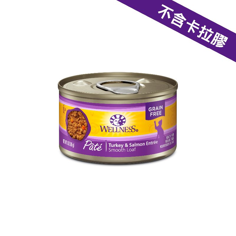 Wellness Complete Health 火雞拼三文魚肉醬 貓罐 156g x 24罐 原箱優惠