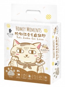 Homey Moments 雲呢拿奶泡活性碳 極幼混合豆腐貓砂 (1.5mm) 8L