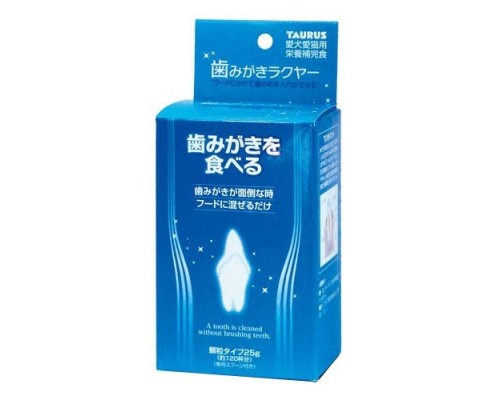 【购买正价货品满$300/$800可換购】　　　 Taurus 洁齿粉粒 (貓犬共用) 25g  到期日: 06/2023
