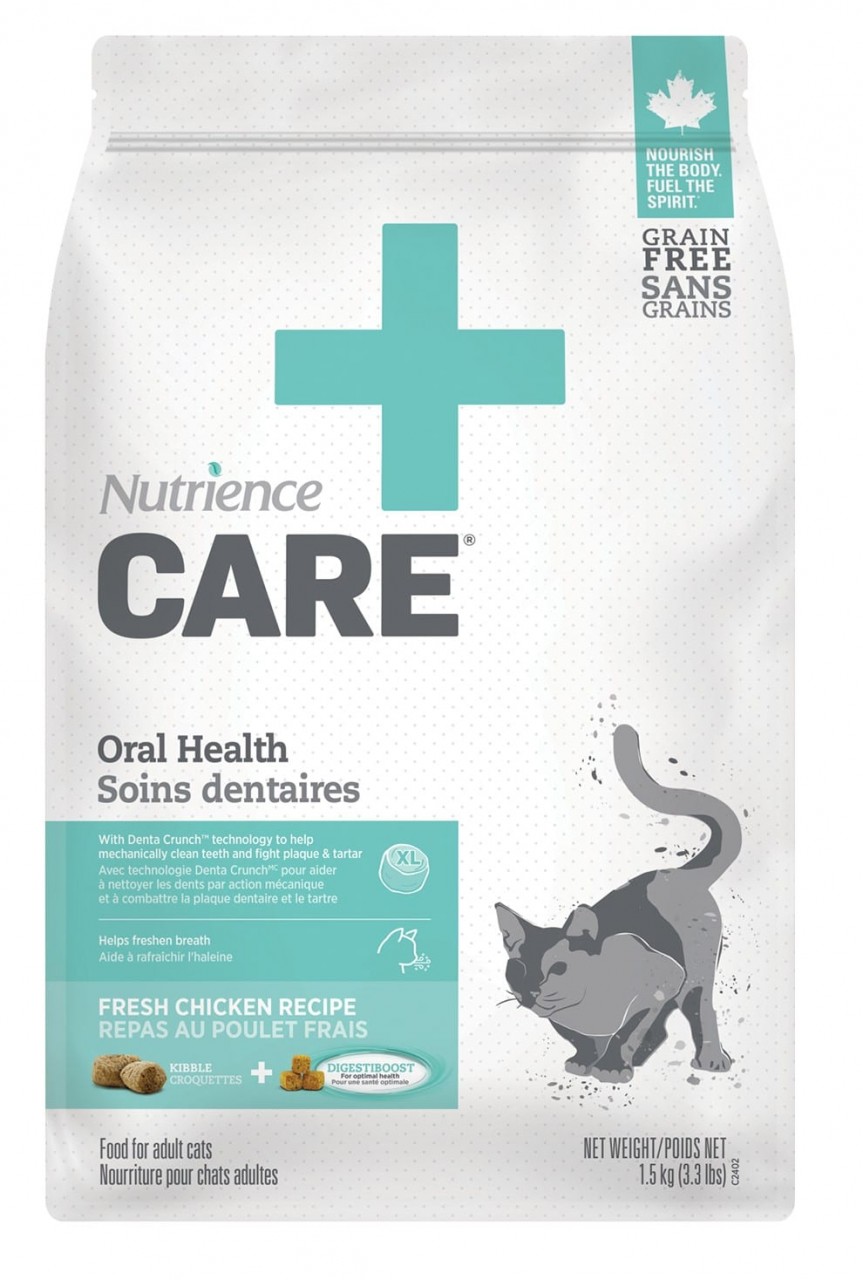 Nutrience 紐翠斯 CARE - (Oral Health) 口腔健康配方 貓乾糧 3.3lb (粉綠) x 2包優惠
