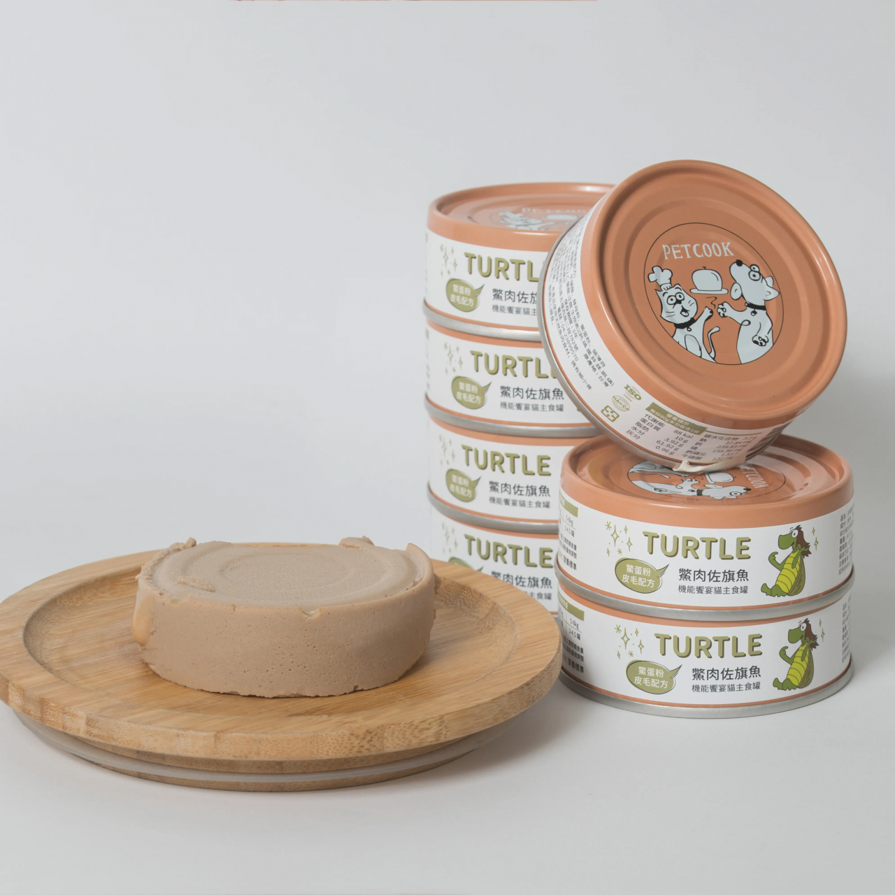PETCOOK 鱉肉旗魚口味 (鱉蛋粉皮毛配方) 肉泥機能饗宴貓主食罐 80g