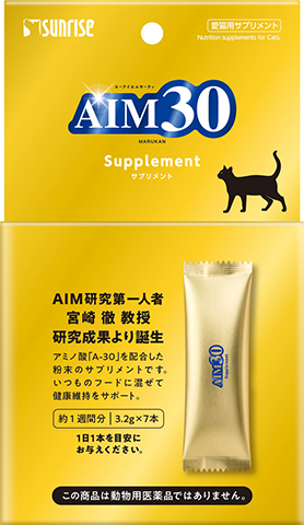 ＜購買滿$300即可換購＞  Sunrise AIM30 貓用腎臟保健 營養補充品 3.2g x7包 (獨立包裝)
