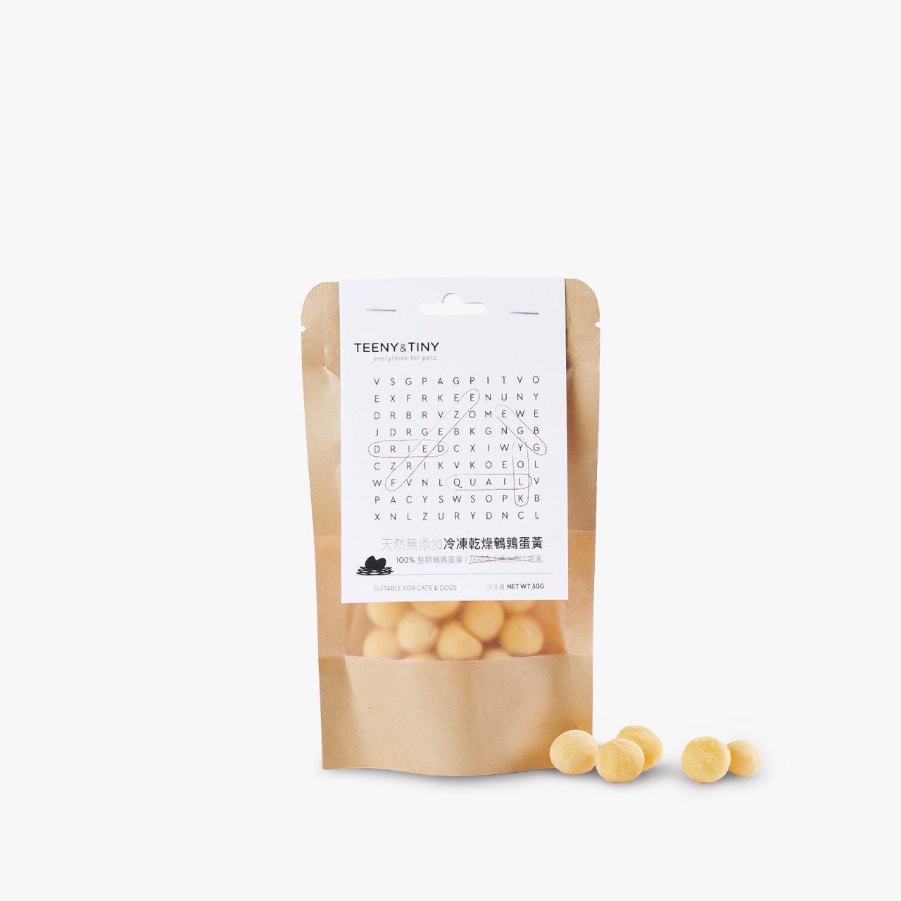 Teeny & Tiny 冷凍乾燥貓狗小食 鵪鶉整顆蛋黃 50g 到期日: 1/2026