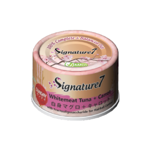 ＜購買正價貨品滿$300~可以優惠價$5換購＞ Signature7 ［星期日］白肉吞拿魚 + 胡蘿蔔 毛球控制 70g  到期日: 6/2025