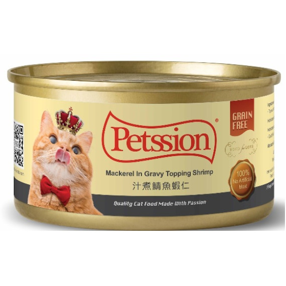 Petssion(比心)汁煮鯖魚蝦仁 80g