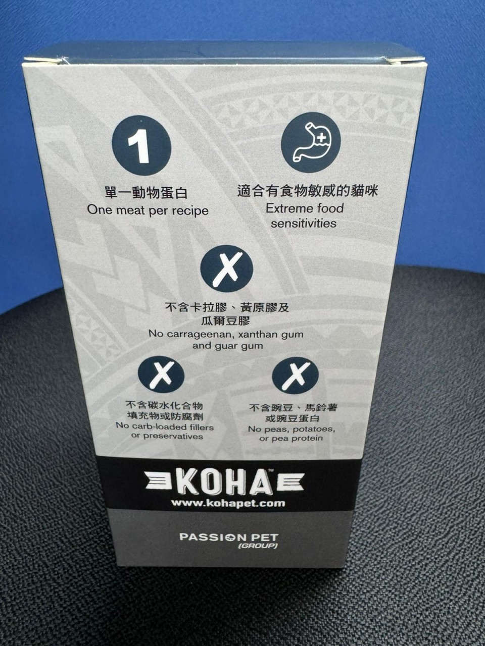 ⚡快閃優惠⚡Koha Limited Ingredient Diet 單一蛋白系列 一套四罐
