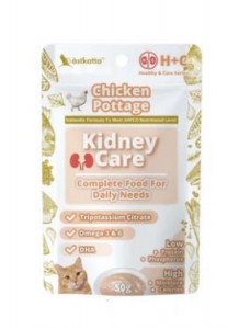 Astkatta Kidney Care 冰島腎臟主食包 -雞肉濃湯 50g