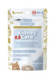 Astkatta Kidney Care 冰島腎臟主食包 -吞拿魚濃湯 50g