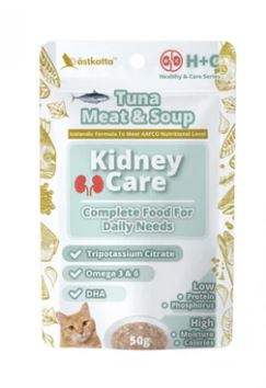 Astkatta Kidney Care 冰島腎臟主食包 -吞拿魚肉絲清湯 50g
